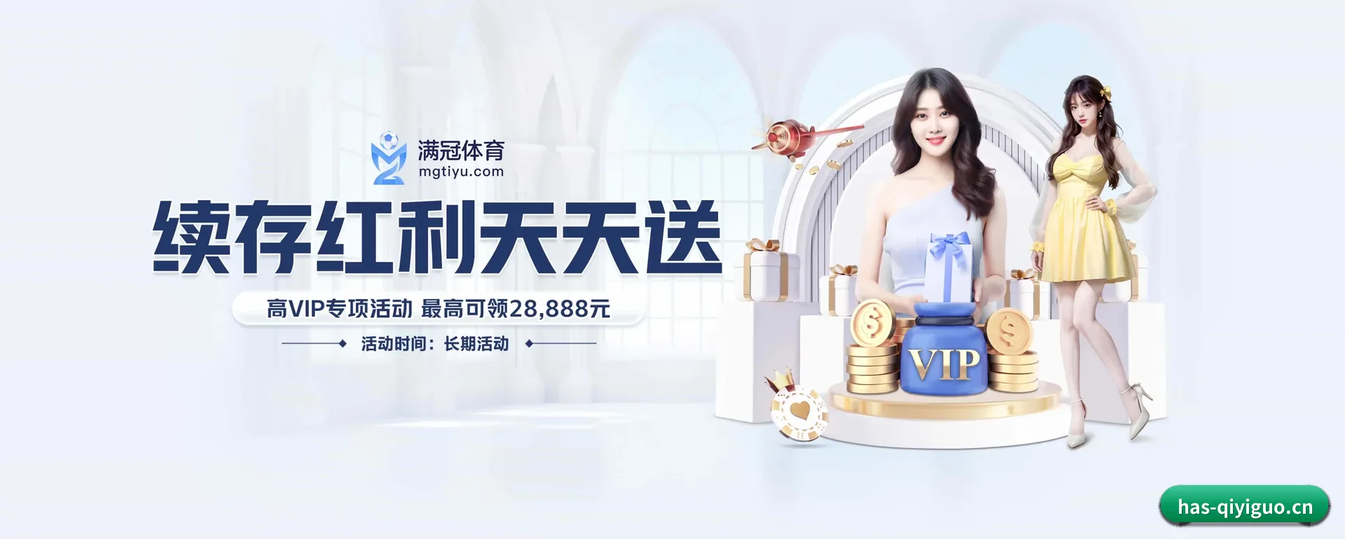 智能方面的换代